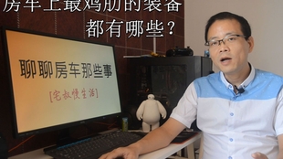 183ea126fcead0b4ae1942b4cecd97f6a77658ff.jpg@310w_174h_1c_100q.jpg