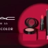《小木C4D-电商产品动态课》案例展示-美妆类目，口红粉底眼线笔产品动画