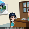 【未检作品展播】校园反欺凌知识普法宣传片