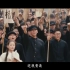 【建党100周年】红色电影混剪配音秀配音消音版&电影原声版