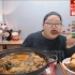 【韩国吃播】胖妞吃土豆排骨