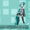 VOCALOID殿堂曲合集（4112p/持续更新