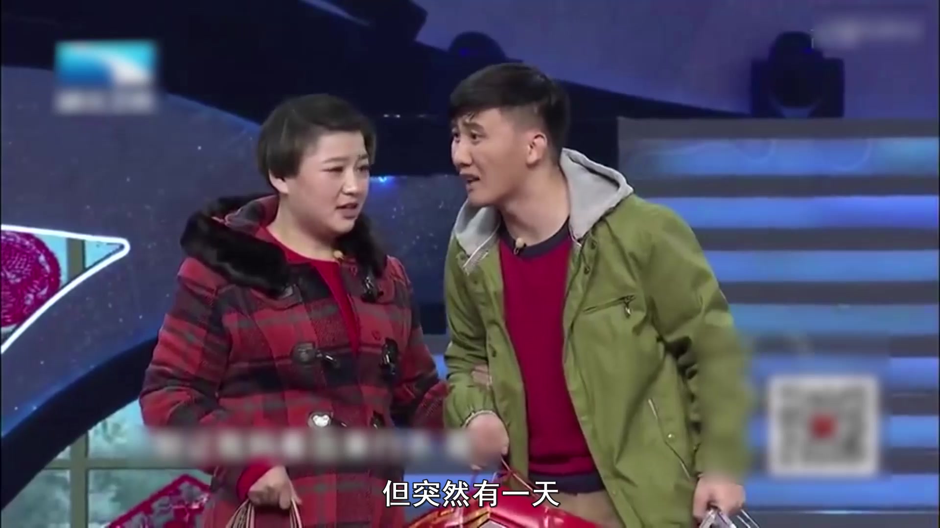240斤的胖丫嫁给了杨树林 三年瘦成女神