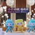 【官方转载】杭州亚运会宣传片·三《从现在 到未来》