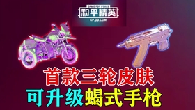 185748d23d26e66f60f1b5f29ad595afcd1c84fe.jpg@280w_158h_1c_100q.jpg