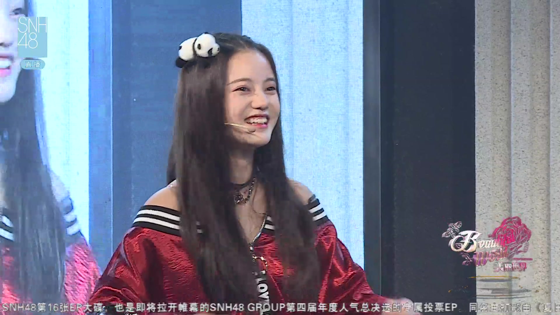欢迎加入孙珍妮qq应援群:333850012 投稿:0 粉丝:--   关注 充电