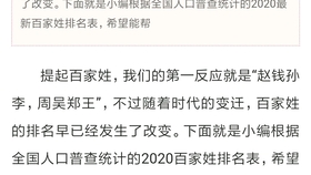 186a42e4bed381664a015f06e95efb112486a25e.jpg@280w_158h_1c_100q.jpg