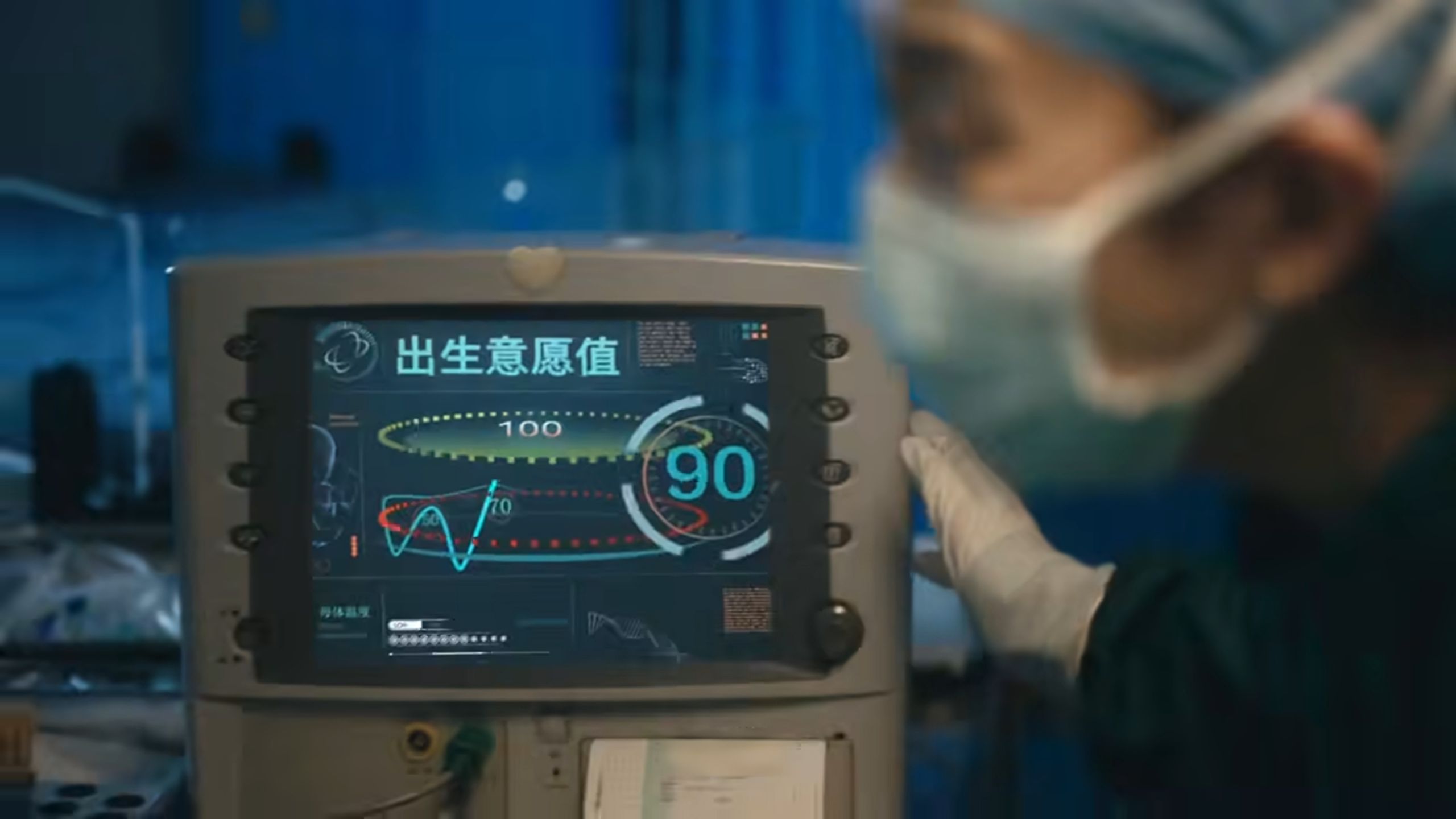 神广告：如果孩子拥有选择是否出生的权力…