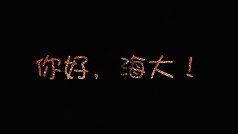 187835b7365a8f84f49f0c96b6b221abe6ad9af6.jpg@480w_270h_1c