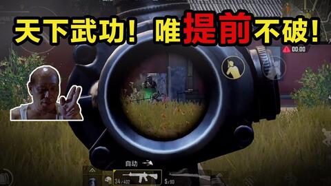 1883eb7732ed042550599de5131423df8846bd96.jpg@480w_270h_1c