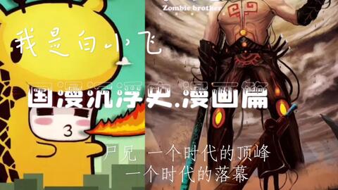 1884cf854961d1781a4084f1aeb4984d5e170270.jpg@480w_270h_1c