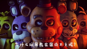 188ac034969260f63c55cee2d126db8f8407b142.jpg@280w_158h_1c_100q.jpg