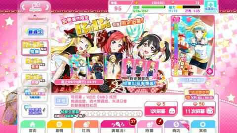 188e4832f5582e830dc974696d9f6e58feac1bf9.jpg@480w_270h_1c