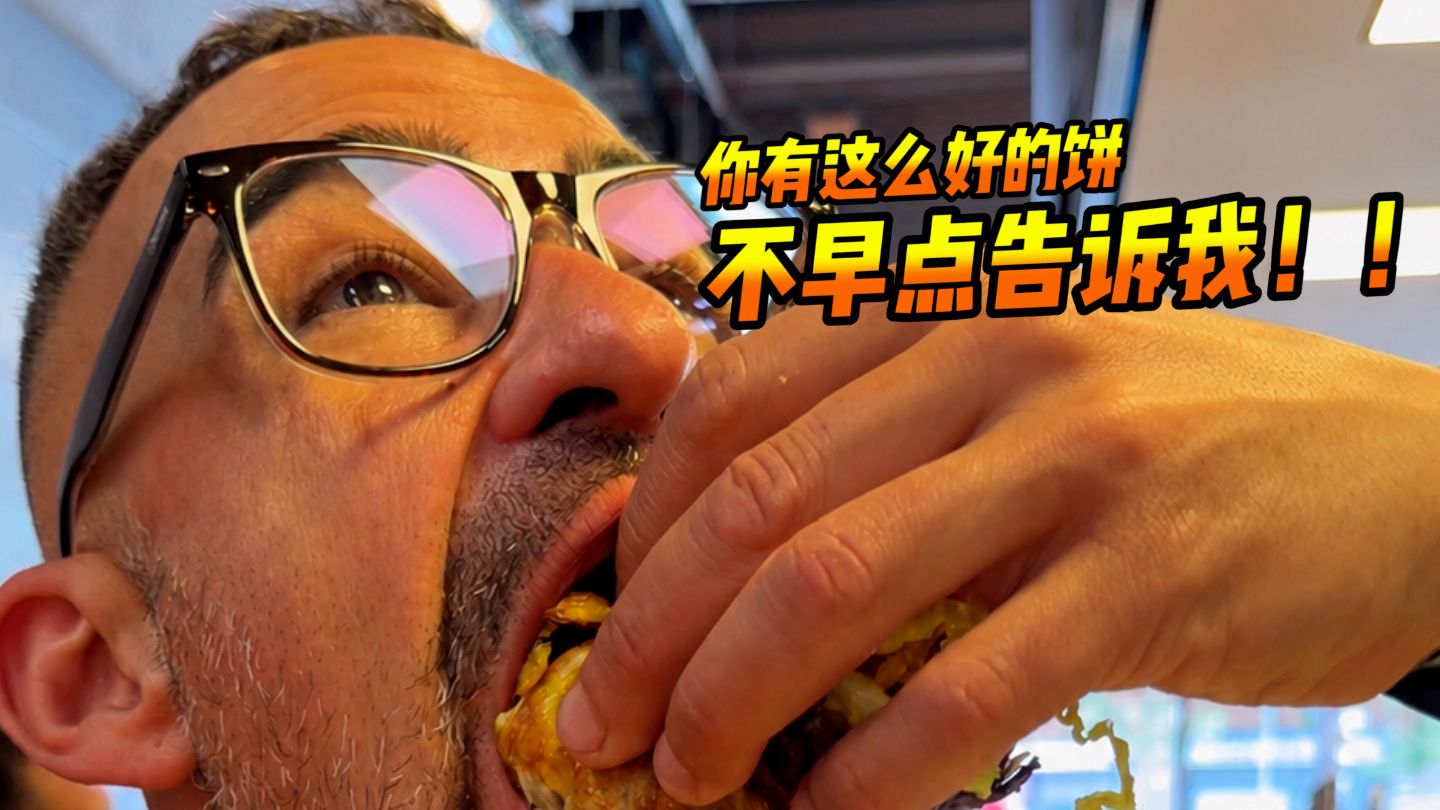 火腿还能这么吃，不早说！
