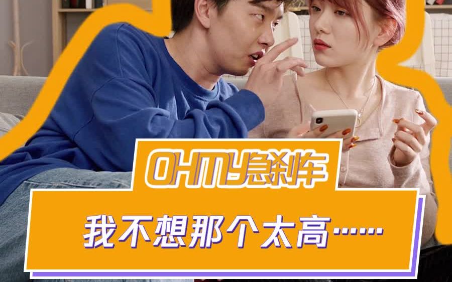 买一赠三!还有这好事?哔哩哔哩bilibili