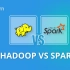 Spark VS Hadoop(HDFS-MR-YARN)