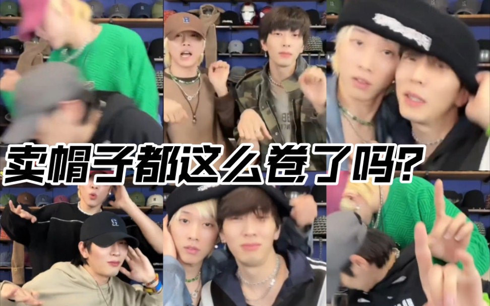 “原来我戴的是加深版的~鸭舌帽~~~”