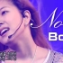 【BoA】SM一姐宝儿不朽的名曲《No.1》舞台混剪