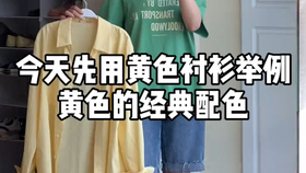 18a57befbdc69481f67eefac08e5eb57c063bda2.png@280w_158h_1c_100q.jpg