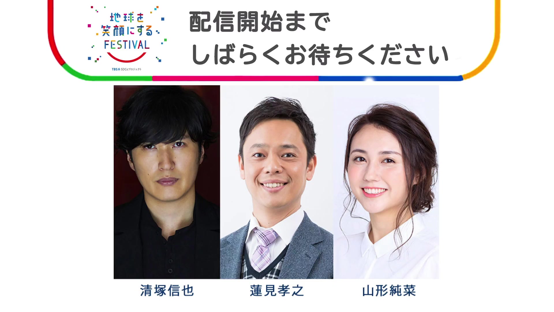 孝之 蓮見 《史记·商君列传》原文及翻译