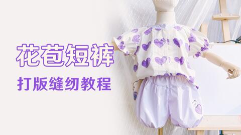 18a6e6d53c1dce1e116f9bea3bcbfedf763f0d1c.jpg@480w_270h_1c