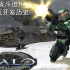 光环战斗进化开发历史   Halo CE History