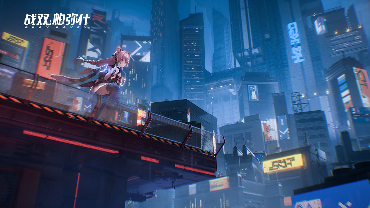 【战双帕弥什】版本预告PV | 追捕开始