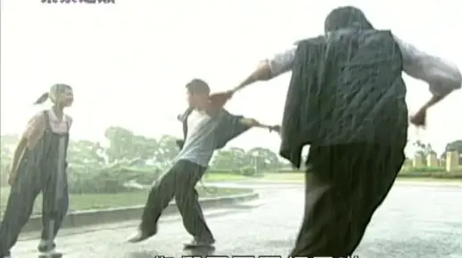 【万恶之源·高清】求求你们不要再打了！这样是打不死人的！ | 《紫禁之巅》经典尬舞片段 720P