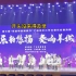 庆典与荣耀《Celebration and song》，侥幸获得2022年广州市器乐比赛初中组一等奖第一名