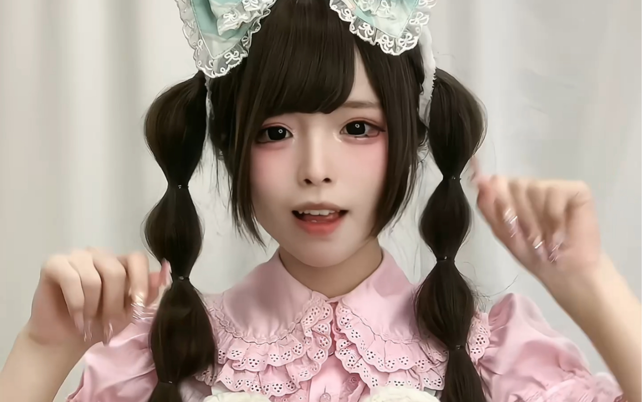 Hundreds of changes lo lady!