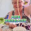 加拿大婆婆活70岁，头一次知道夏天的面条还有这种打开方式