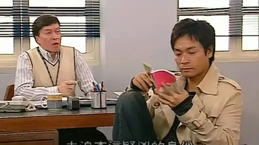 【港剧·古灵精探1】案件3：15年前猫屎强被杀案！01