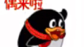 表情包怎么改内容 18b6ab266559d274985eefe91845a7c1a4b0cca8.jpg@280w_158h_1c_100q.jpg