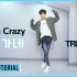 【TREASURE - Going Crazy】YG新男团宝石盒Going Crazy 舞蹈分解教程 镜面