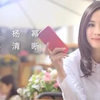 【杨幂】〖161210〗OPPO R9S全新单人广告