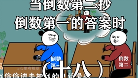18be2c081b99013def1d4d60ede50f20cf41e116.jpg@280w_158h_1c_100q.jpg