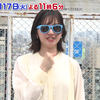 豆芽菜
