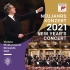 HiRes 音乐分享 2021维也纳新年音乐会 (里卡尔多·穆蒂,维也纳爱乐乐团) 24bit 96khz
