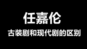 地星撞海星简谱_地星撞海星数字简谱(2)