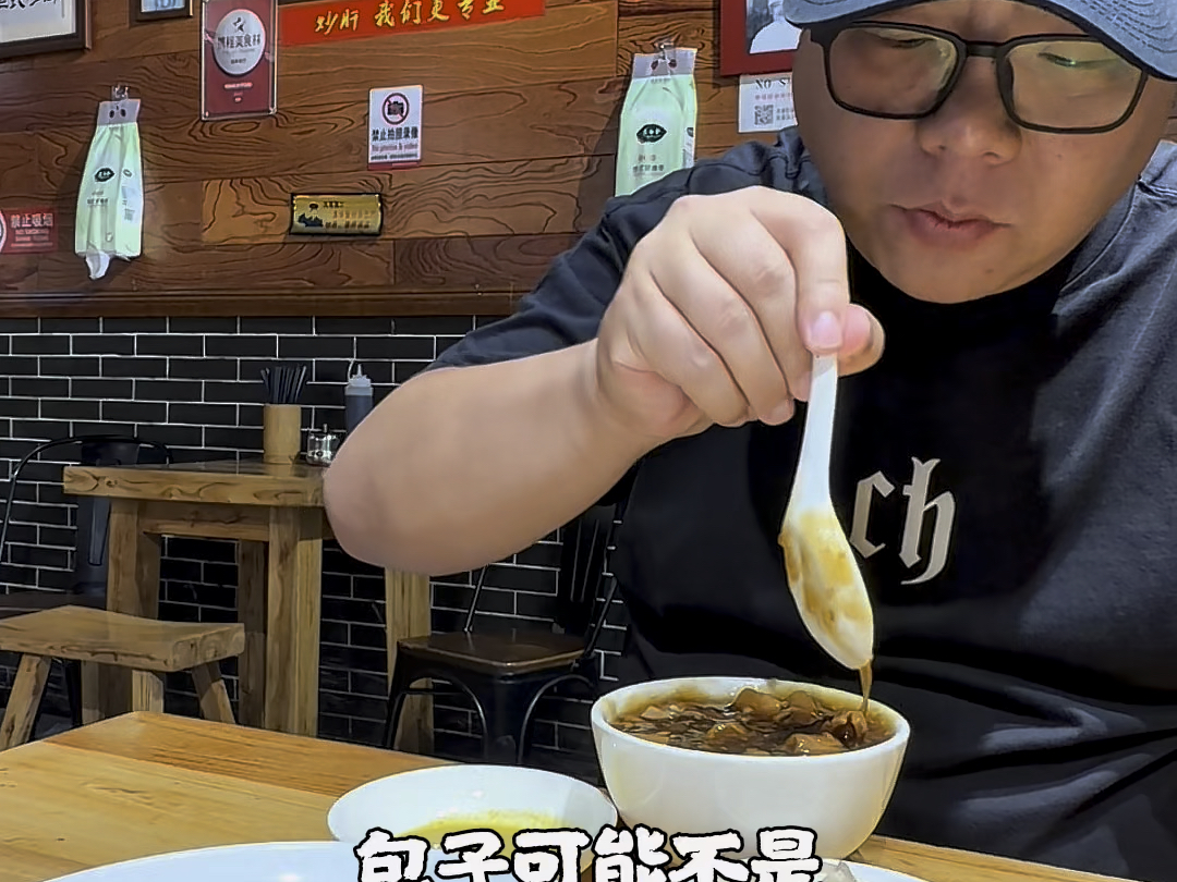 打算一口气吃完北京各种特色小吃，讲讲价格，和真实的味道怎么样～