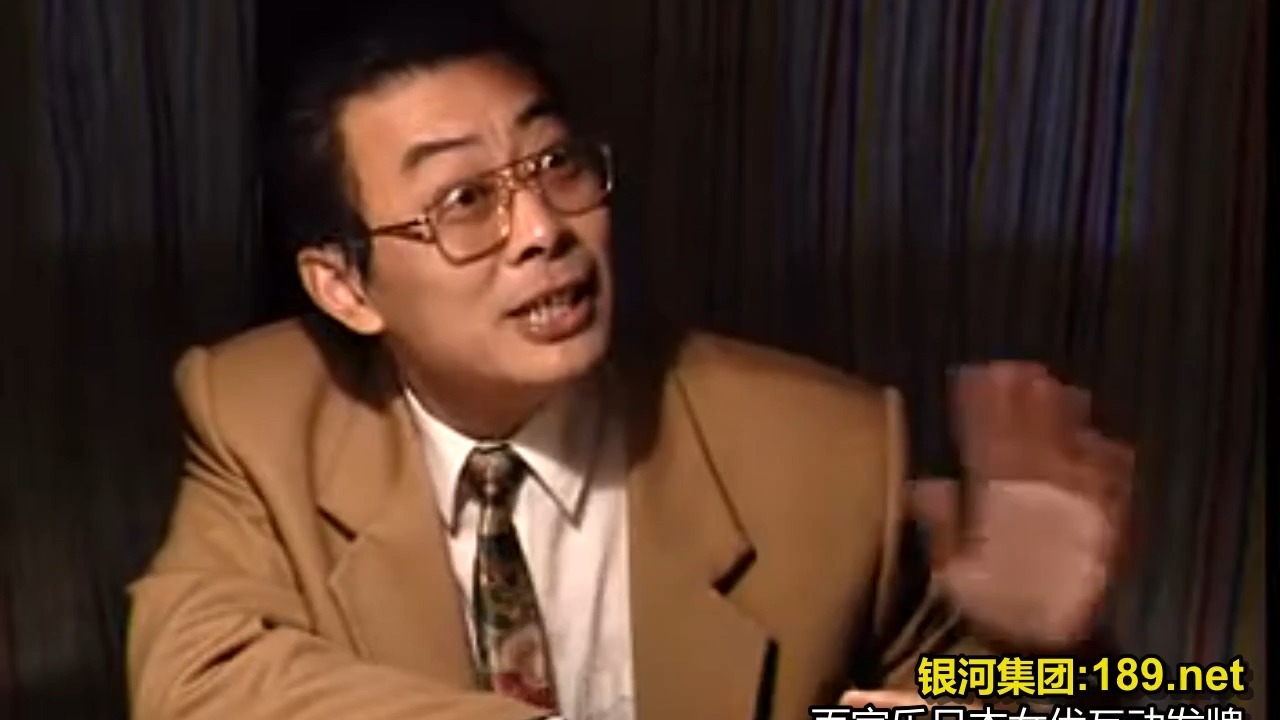 中国大陆电视剧《都市疑案》第10集