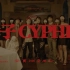 女子Cypher -AZ the trash/AFA/小龟/ZeRo1 【Official Music Video】