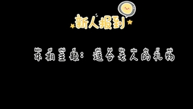 18d8ee4049cb90b34736814011dccc8500a8f98b.jpg@280w_158h_1c_100q.jpg