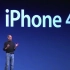 2010年iPhone4发布会全程