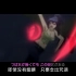 【这就是僵尸吗·动心MTV】野水伊織~看·我·的·魔·法Tonight~日语中字·TV剪辑版