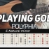 真好听！Polyphia乐队《Playing God》终结Riff (带音阶图)
