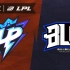 【LPL夏季赛】8月2日 UP vs BLG