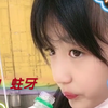 小学的体检报告 千雅！发现蛀牙
