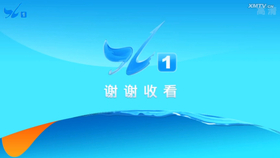 看云闽南语歌曲 18e77e57a98eb88c59021e458ee9b70ea8bdd96e.jpg@280w_158h_1c_100q.jpg