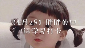 18f17e4cc7324bdd21660cb0bd9a3ea63986f23e.jpg@280w_158h_1c_100q.jpg